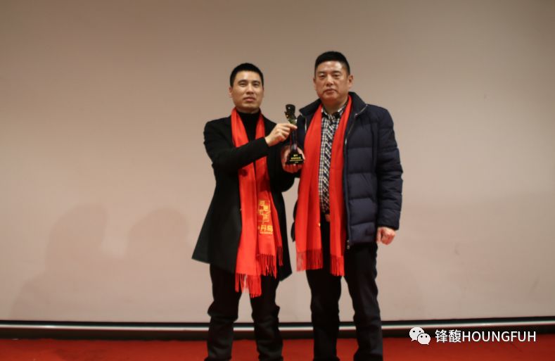 强强联手助力外地物流配送，RAYBET雷竞技获“2019丹鸟物流优异供应商奖”