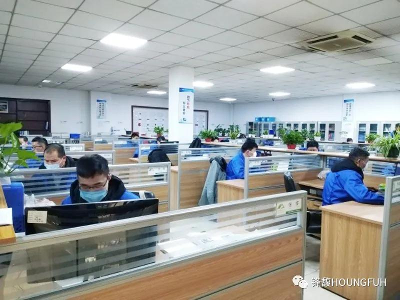 RAYBET雷竞技全球4家基地齐生产，海内外项目产品整装待发