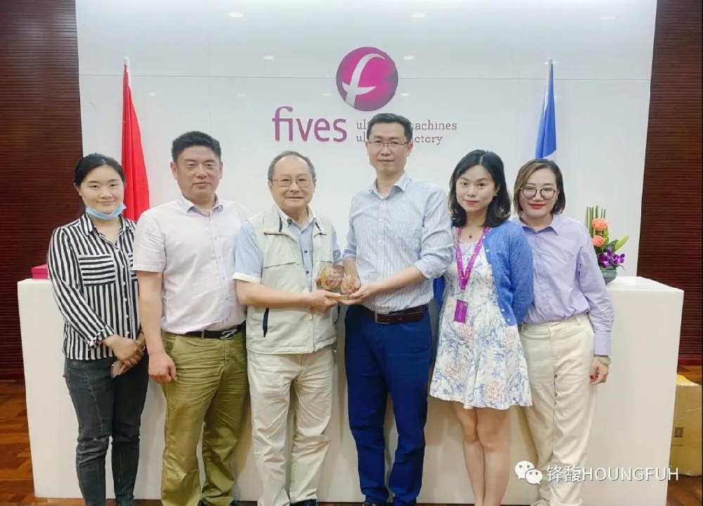 喜讯！中国唯一获奖企业，法孚集团总部授予RAYBET雷竞技“最佳供应商”奖