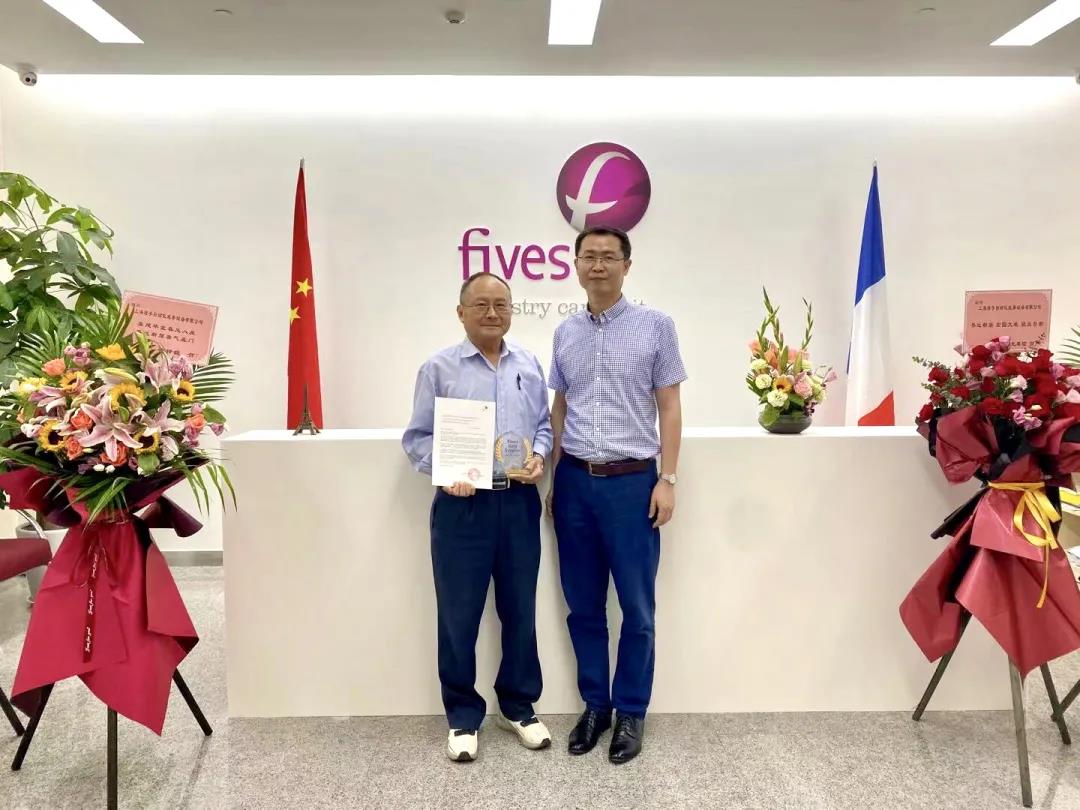 匠心制造！RAYBET雷竞技再获法孚集团总部授予“金牌供应商”奖项