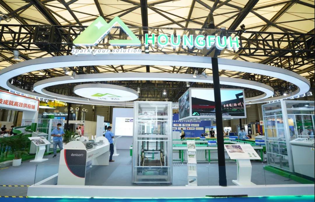 上海内部物流展圆满收官，RAYBET雷竞技展台精彩回首