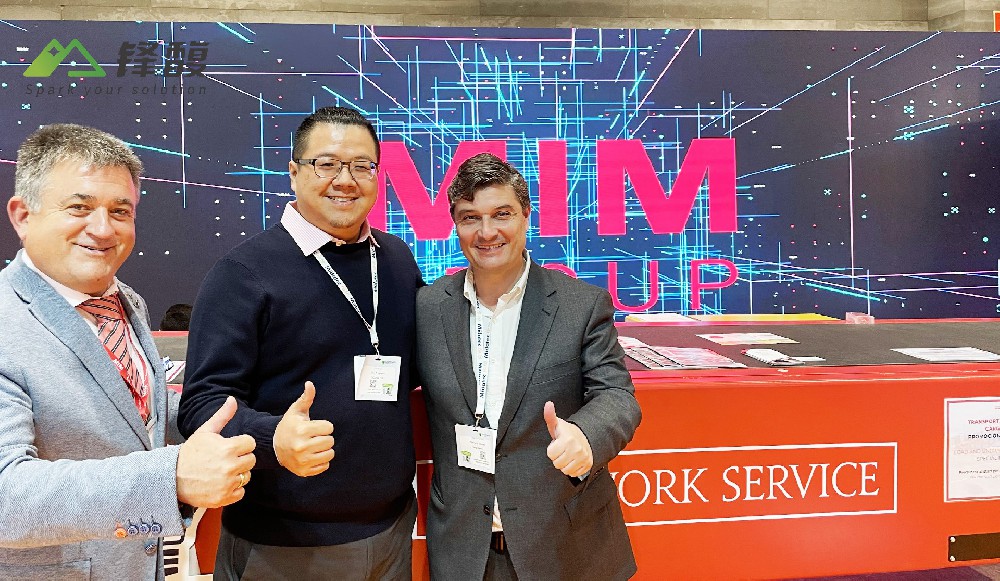 Logistics & Automation Madrid|RAYBET雷竞技联动MIM GROUP，启动外洋物流新生力。