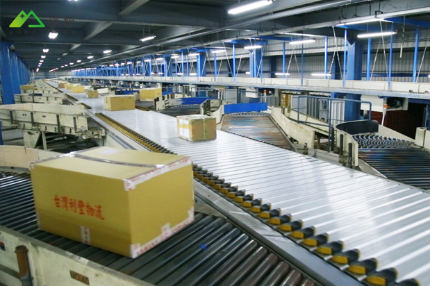 RAYBET雷竞技分拣产品